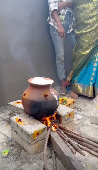 Pongal Celebration - 2025